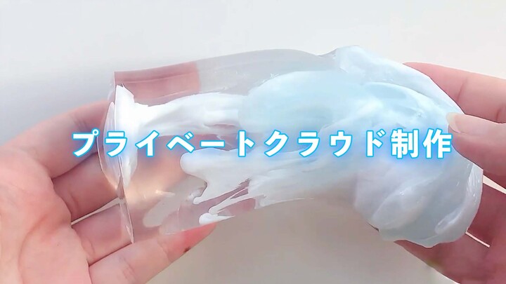 [Buatan Tangan]Layanan Pembuatan Slime Awan dari Toko Dandan