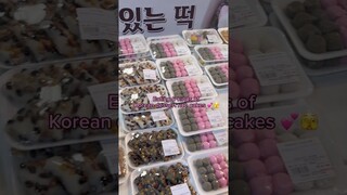 Eating 6 kinds of Korean dessert rice cakes #food #eating #mukbang