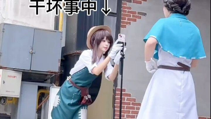 Detected the school nurse auto-typing...