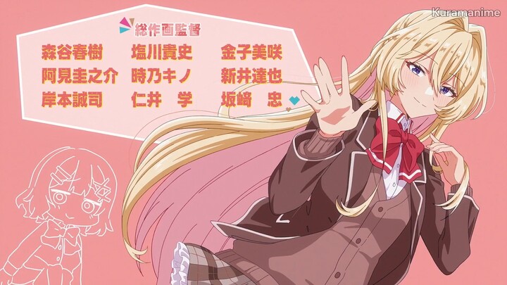 WATASHI GA KOIBITO NI NARERU WAKE NAI JAN