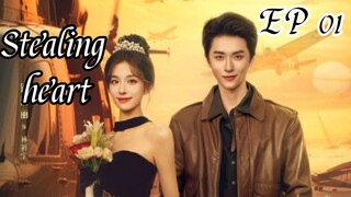 [ENG] EP 1 Stealing heart 2025