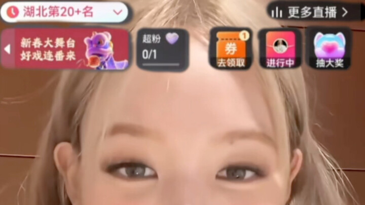 【Lim Nayeon】Ốp điện thoại của Nayeon đang ế ẩm!