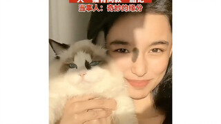 A girl meets a cat with the same birthmark—both of you are so beautiful!