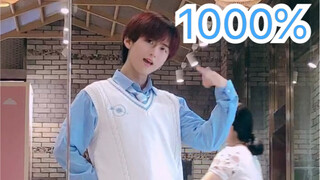 【IZONE】วิดีโอซ้อม 1000%