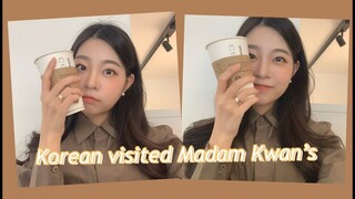 Korean girl visited Madam Kwan's, 말레이시아 브이로그, 马来西亚生活中的韩国人