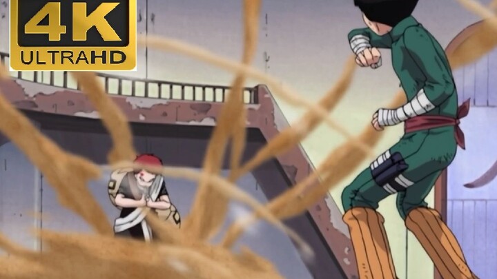 4K [Naruto no dialog battle] Fase kedua pertarungan "Ninja" ujian Gaara VS Xiaoli Chunin di dunia Na