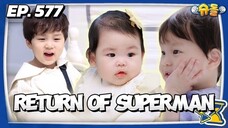 🇰🇷EP. 577 THE RETURN OF SUPERMAN (2025) HD | ENG SUB | VARIETY SHOW