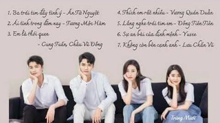 [Playlist] Nhạc phim CHÚNG TA BẮT ĐẦU YÊU SAU KHI CƯỚI - Begin Again Ost / 從結婚開始戀愛 Ost