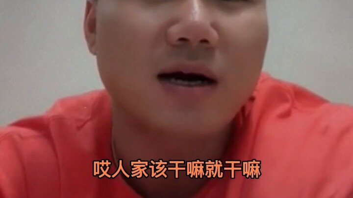 Yuan Guosheng มีชีวิตที่น่าสังเวชในช่วงปีแรก ๆ เงินเดือนพื้นฐานของเขาไม่สูงเท่ากับพนักงานต้อนรับ เขา