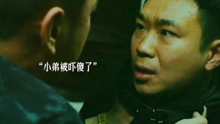 Mở đầu đã là tinh hoa quốc gia