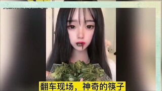 Cùng nhìn lại những cảnh quay nổi tiếng khi bộ lọc của các nữ phát thanh viên biến mất. Nữ phát than