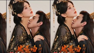 ลำนำรักแห่งเฉิงซี [ซับไทย] ตอนที่ 20