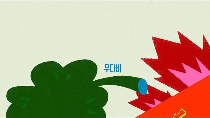 dynamite kiss Ep 1 sub indo