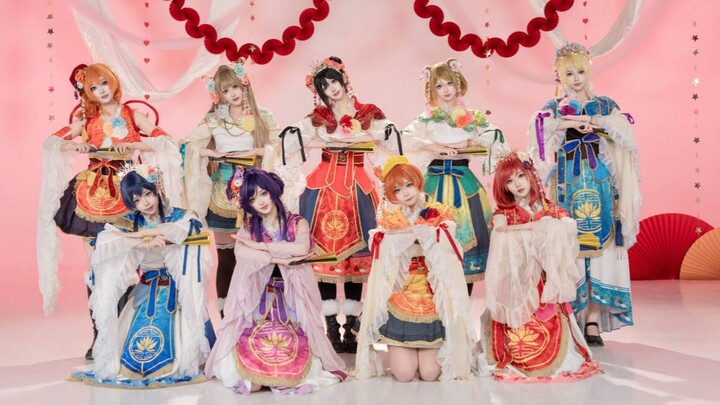 【Love Live!】✨Dancing in the City of Kaguya～💮Front View【Garlic Bird Bounce】