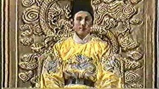 Chongzhen naik tahta