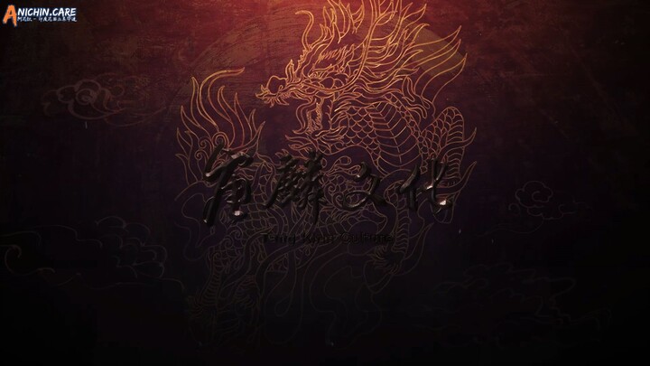 Martial God Asura S2 Eps 07 Indo