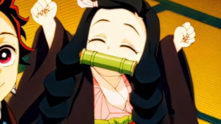 nesuko cang