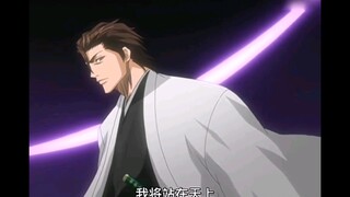 Hairspray Hand Aizen's pretentious quotes make him the most charming villain created by Kubo.