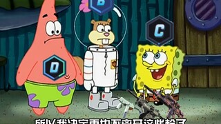 当你在cs2里劝低段位朋友起正常枪时