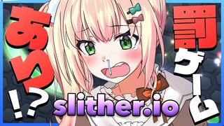 【slither.io -スリザリオ-】🍑1時間以内にランキングに載らないと罰ゲーム🍑 【ホロライブ/桃鈴ねね/ #ねねいろらいぶ】