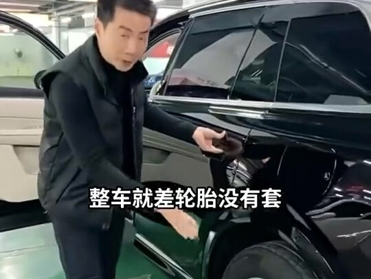 Ini karena pernah terkena tipuan tanpa kondom.