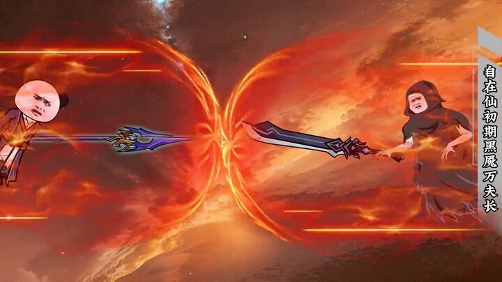 Đừng hoảng sợ, tôi sẽ đi trước một bước!