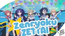 [Blue Archive] ITAZURA☆STRAIGHT - Zenryoku Zettai Come True (Lirik & Terjemahan)
