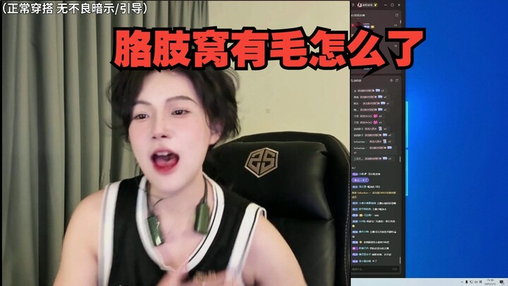 Bạn xem: Tại sao nách lại không có lông?