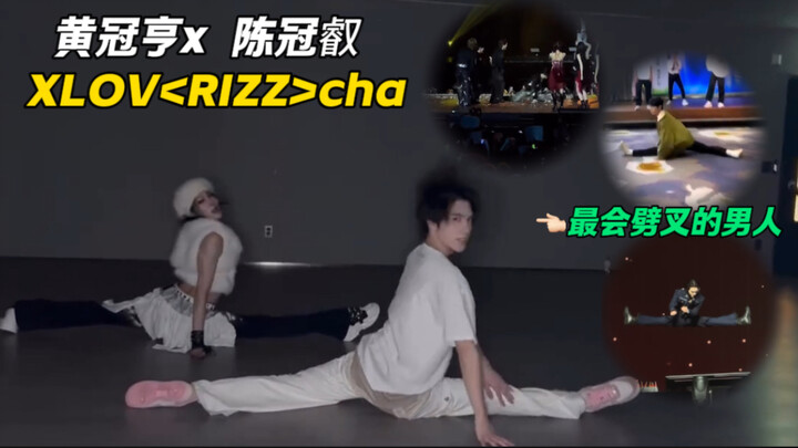 【Chen Guanrui x Huang Guanheng】Kelenturan tetap tergantung pada kartu hijau 🇨🇳! Pria pertama KPOP ya