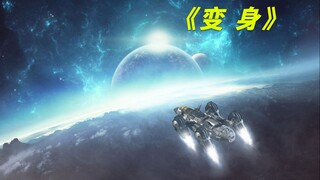 Một lá bài có thể thay đổi mọi thứ, bạn xứng đáng có được nó