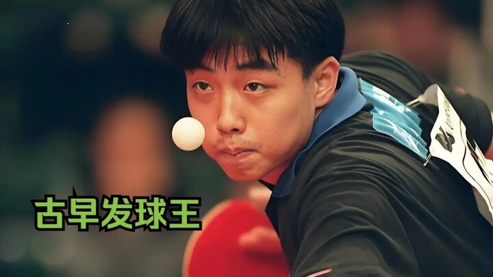 [1998 ATP Finals] A Peak Clash That Overshadowed an Era