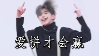 福    建    鸡