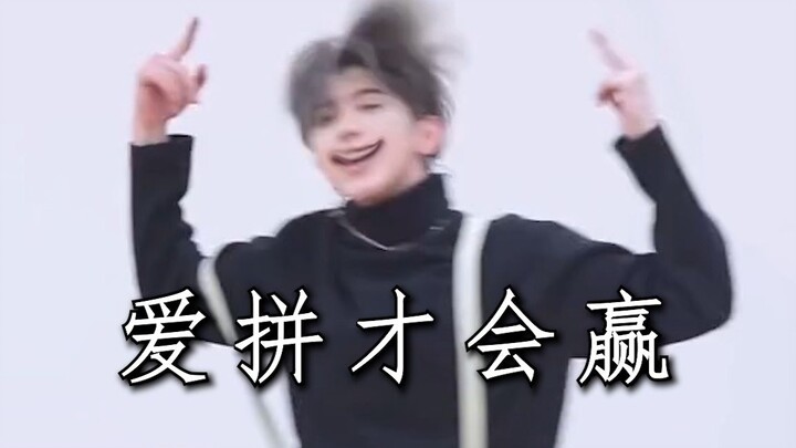福    建    鸡