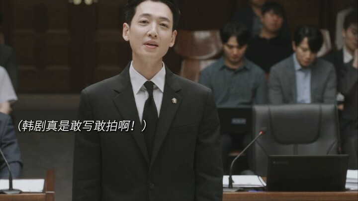 Korean dramas seem to have this “epic-line syndrome”! Ordinary lines suddenly hit you right in the h