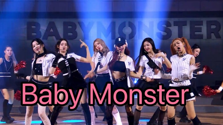 นี่คือส่วนที่เพราะที่สุดของฉบับโรงเรียนของ [Baby Monster] ใครเข้าใจบ้างเนี่ย?