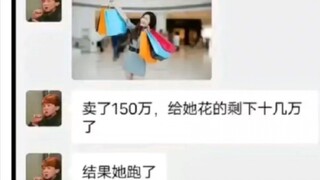 你有可能小赚，但我永远不亏