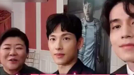 (Subtitel bahasa Mandarin) [Lee Dong Wook | Im Si Wan | Lee Jung Eun] Trailer Promosi Instagram Othe