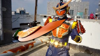 [Special Effects Restoration] Transformed into Gaim and threw Dachengwan, accidentally activating hi