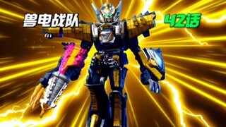 [Special Shot Commentary] The beautiful grasshopper absorbs the energy of beauty! The descendant of 