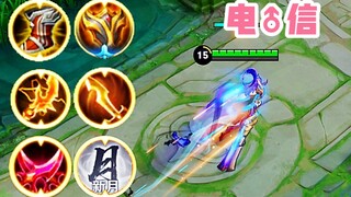 ⚡الصين⚡الاتصالات⚡