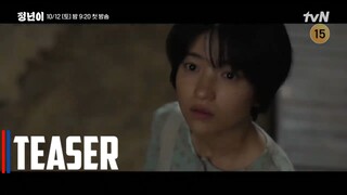 Jeongnyeon: The Star Is Born (2024) | Korean Drama | Teaser 1