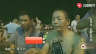 爱狗人士狗肉节阻止游客吃狗肉，反遭游客调侃