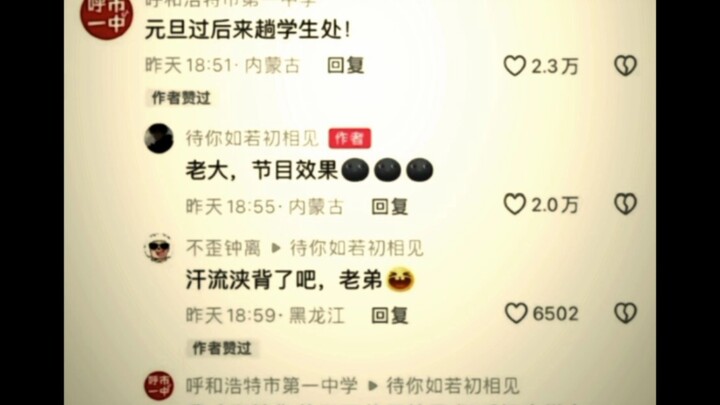 “Quay phim là lời nói dối của bạn”