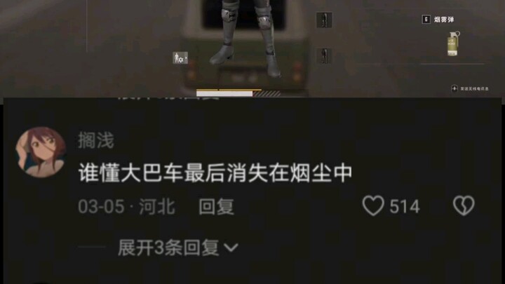 Bộ phim đường bộ hay nhất năm 2026