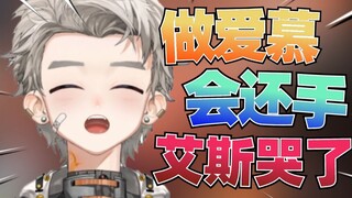 ATM麦当劳记事录：我忏悔！我给阴阳师花了20万！