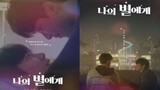 TO MY STAR | SEASON 1| EPISODE  8                                  🇰🇷 KOREAN BL SERIES ( ENG SUB )