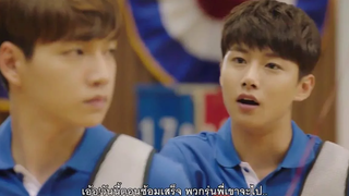 (Thaisub) ชมรมยิงธนู EP5