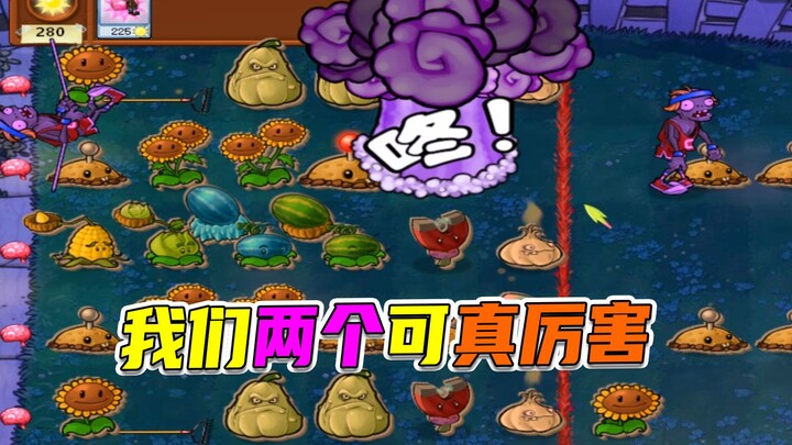 Plants vs. Zombies: One day when Long gets water, he’ll make the pole-vaulter walk backward!