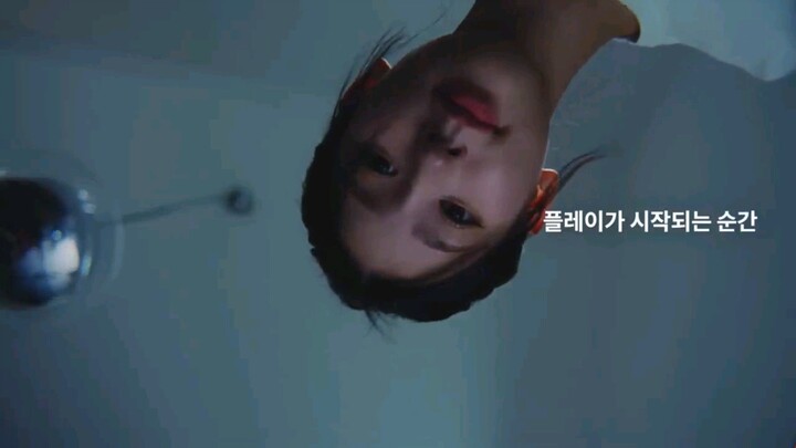 Google Play Korea Ads