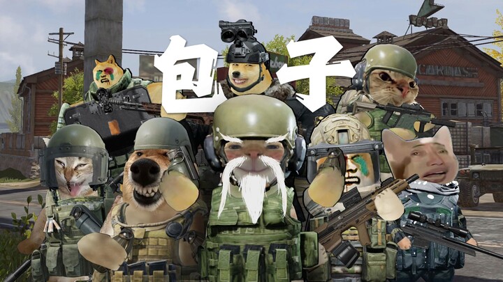 Area Gelap di Ujung Lidah – Bakpao Favorit Para Pasukan Khusus